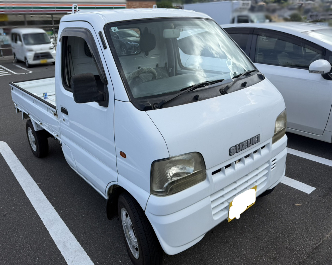 買取事例のご紹介。古いお車のスズキキャリー
